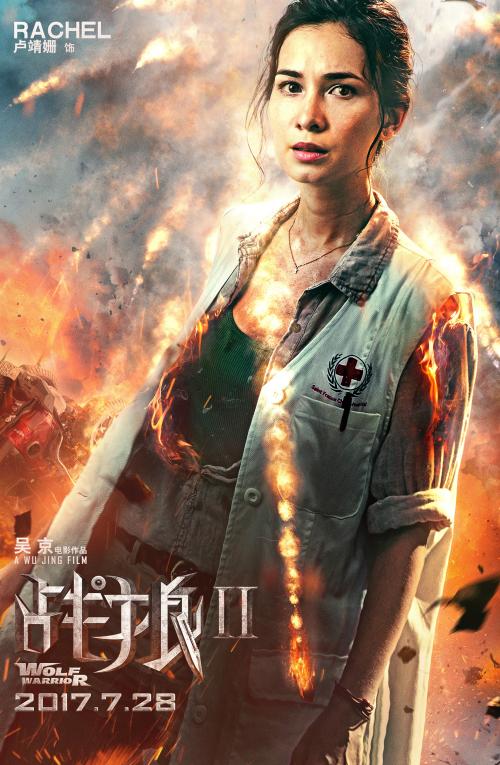 哪里能做光大银行ATM机转账凭条